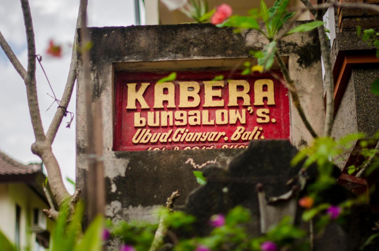 Kabera Bungalow 1 อูบุด ภายนอก รูปภาพ